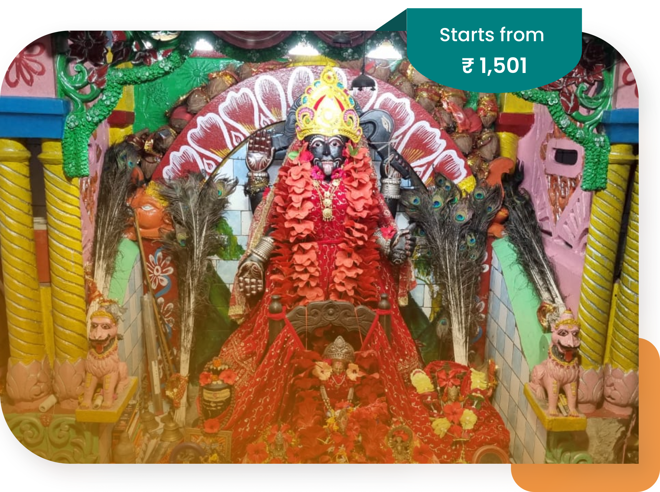 Bhadrakali Pooja