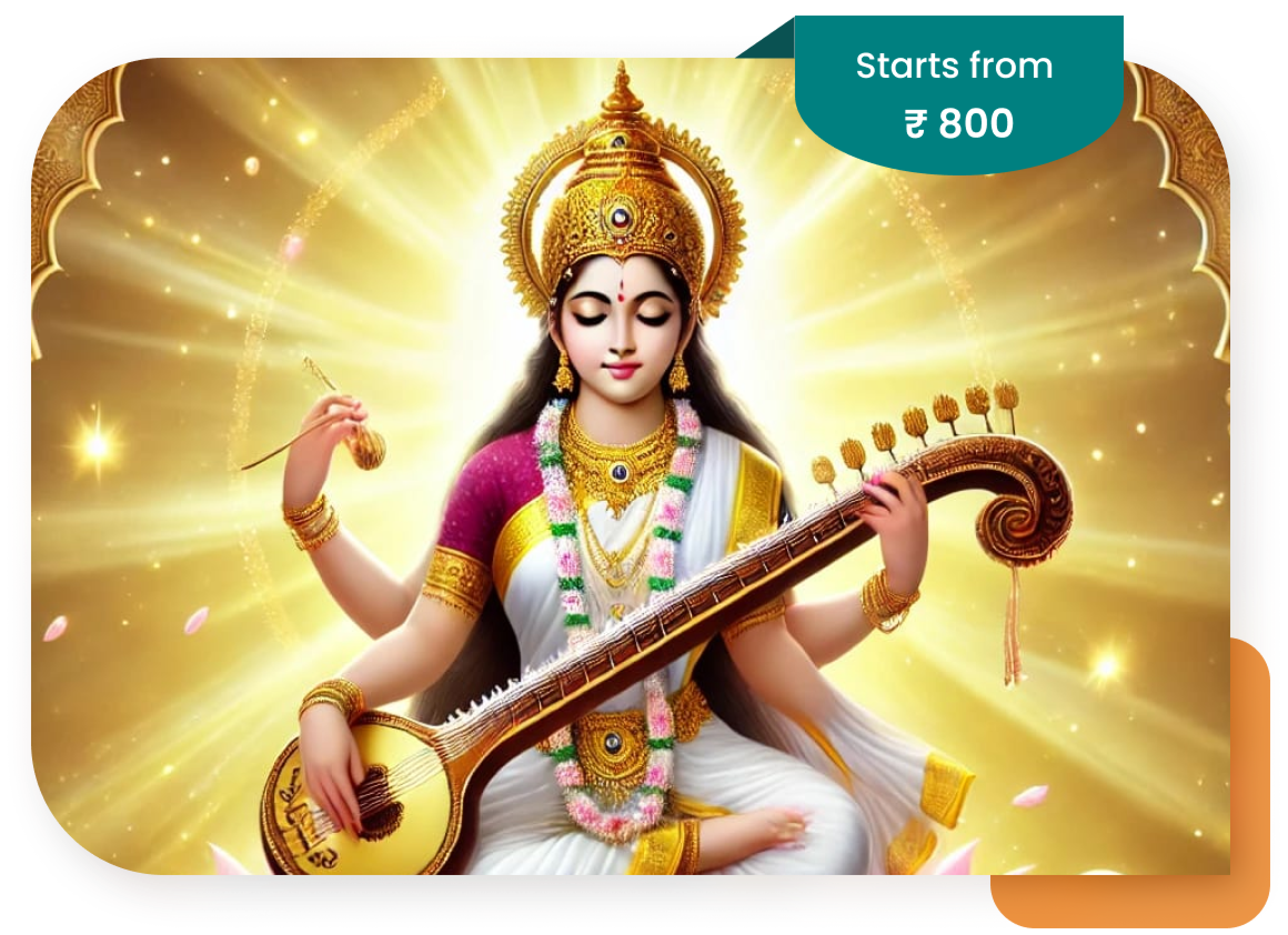 Saraswathi Pooja