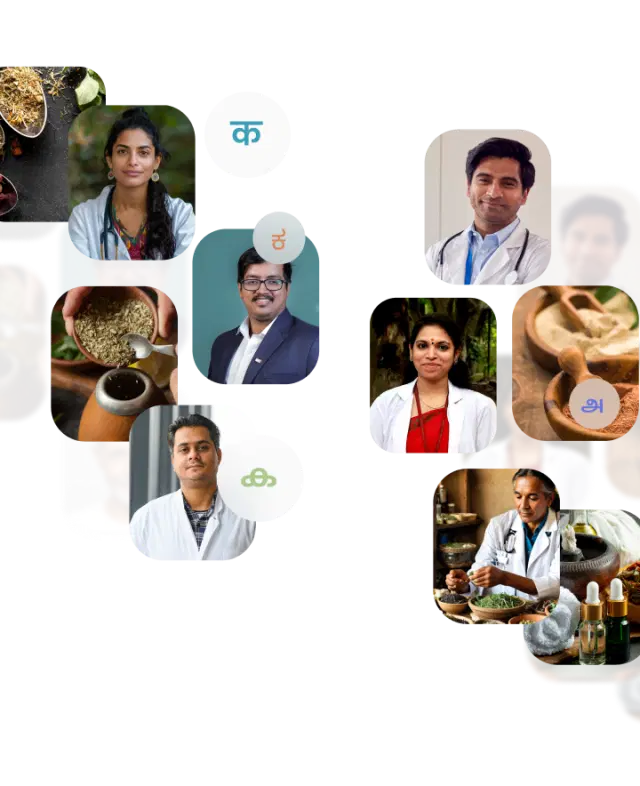 Poojari performing ritual - Mobile View