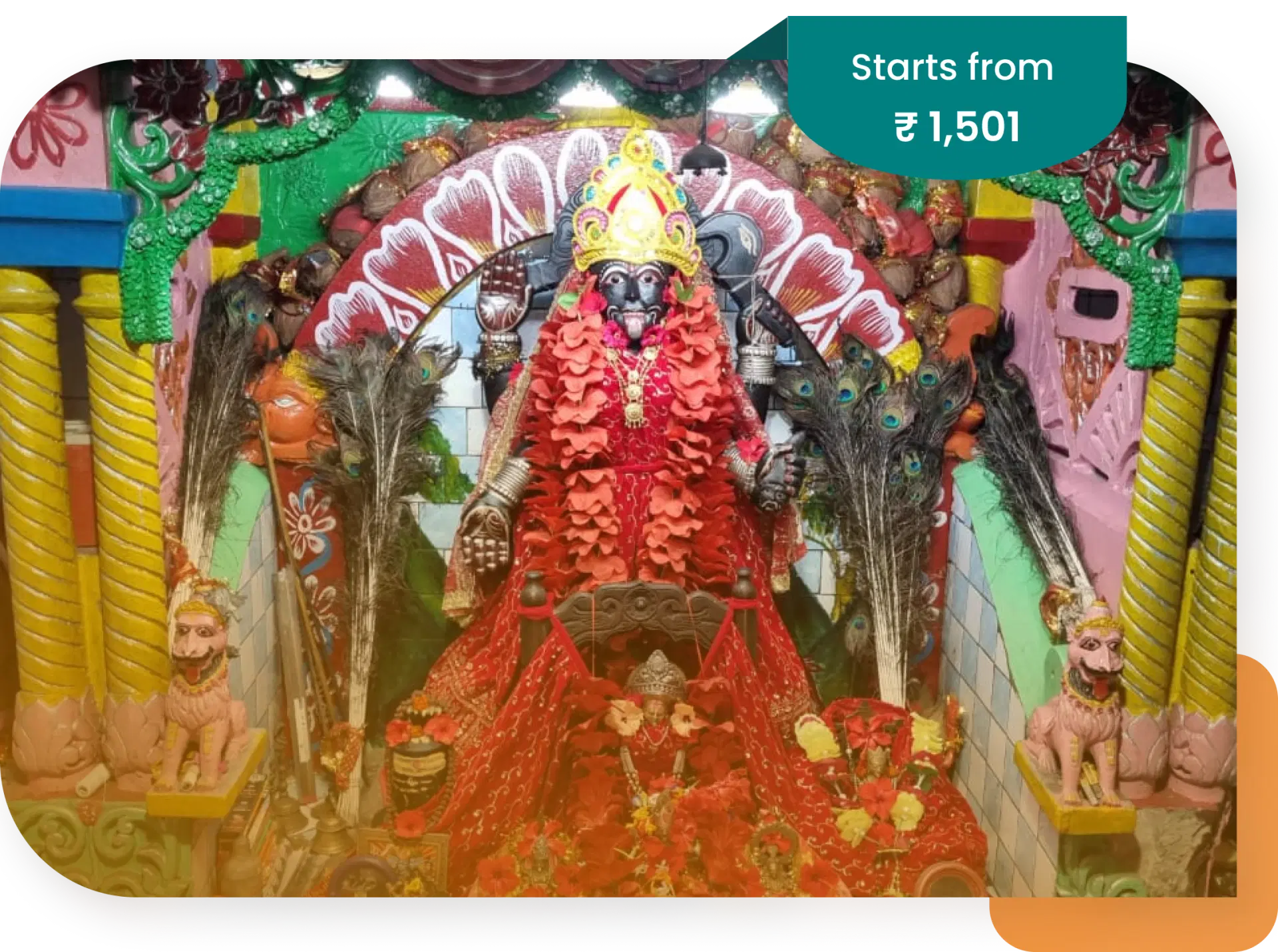 Bhadrakali Pooja