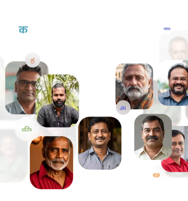 Poojari performing ritual - Mobile View