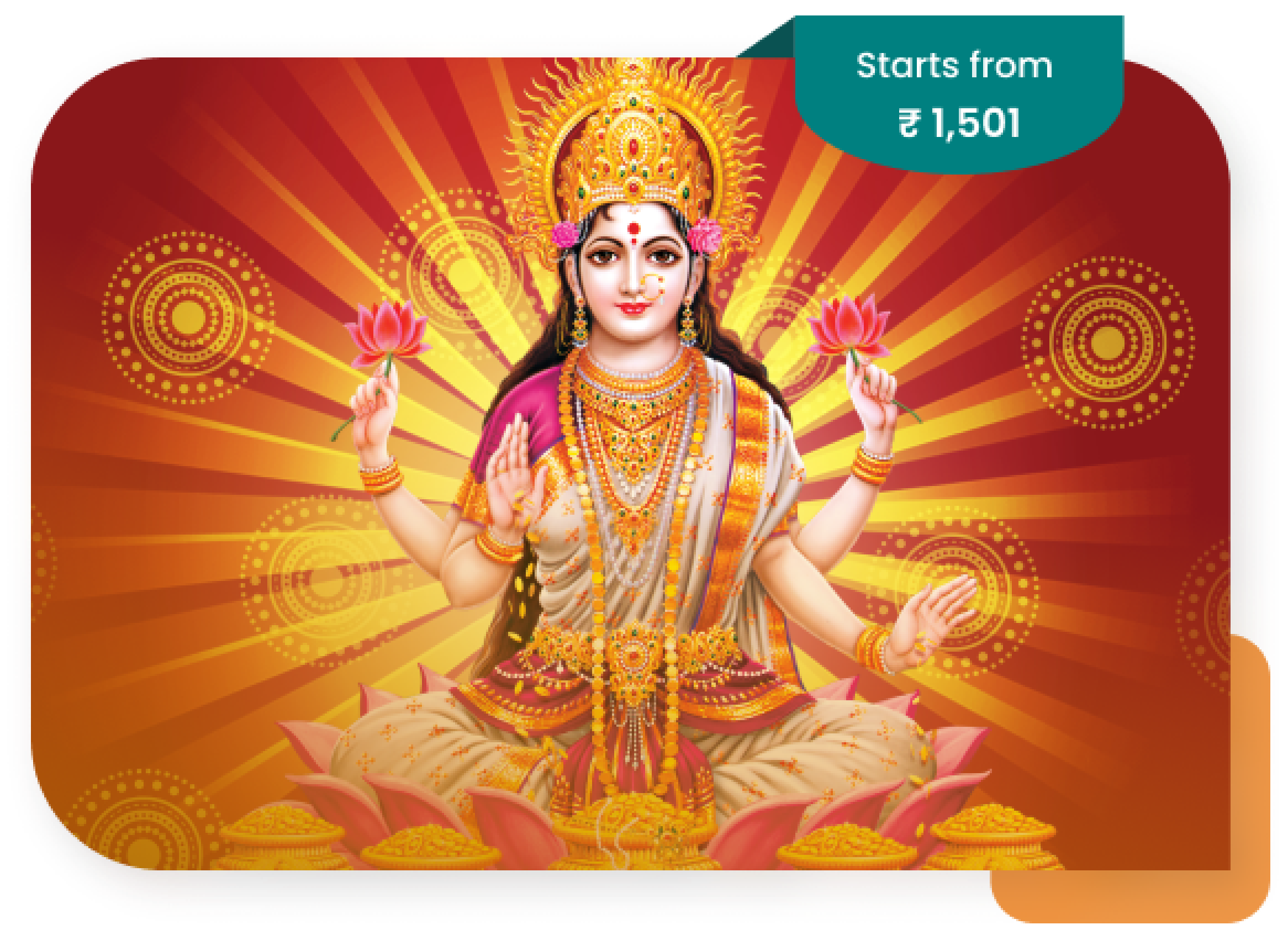 Durga Pooja